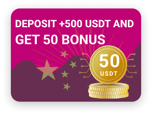 deposit bonus(50USDT)